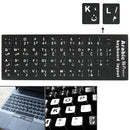 Arabic Learning Keyboard Layout Sticker for Laptop / Desktop Computer Keyboard(Black)