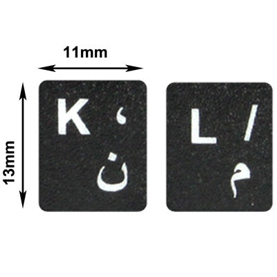 Arabic Learning Keyboard Layout Sticker for Laptop / Desktop Computer Keyboard(Black)