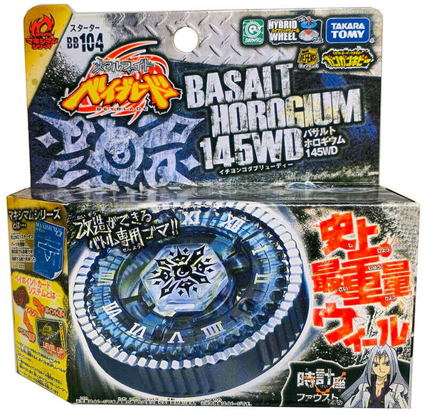 BB104 TAKARA TOMY Twisted Tempo / Basalt Horogium BB-104 Beyblade Metal Master+Single Launcher SET WITH BOX