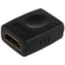 HDMI Female to HDMI Female Adapter Coupler
