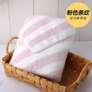 Skin microfiber striped bath towel bath super absorbent and quick-drying