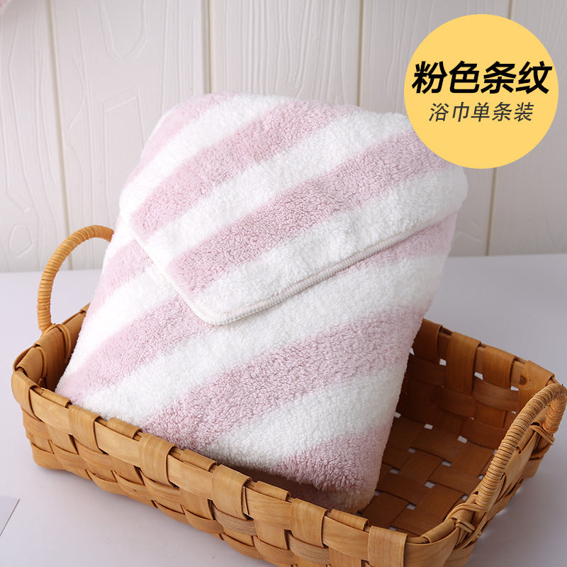 Skin microfiber striped bath towel bath super absorbent and quick-drying