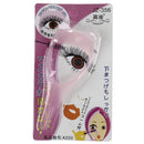 Upper Lower Lash Mascara Applicator Guide Eyelash Comb