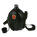 1.5L Military Sports Water Adjustable Shoulder Strap Bottle