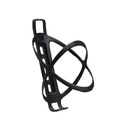 BIKIGHT Carbon Fiber Bottle Cage Bicycle Cage Cycling Water Bottle Holder Black