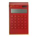 NNRTS Creative Portable Ultra-thin Gold Frame Calculator Solar Energy Caculator Stationery Set