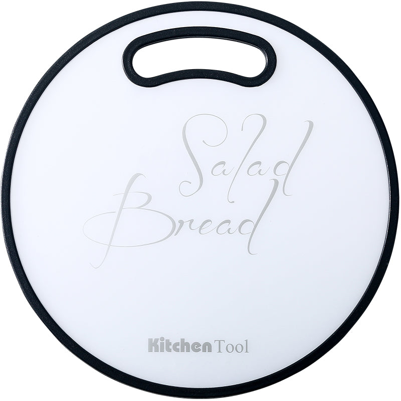 30cm PP Chopping Cutting Board Bread Vegetables Fruits Mat Kitchen Cooking Tool