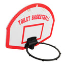 Mini Basketball Set Indoor Hoop Board Net Ring Hanging Basket Bath Shower Toys