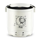 1.2L Non-Stick 180W Mini Portable Electric Rice Cooker For Student Small Pot