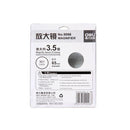 Deli 9098 Magnifier LED Light Diameter 65mm About 3.5 Times Magnifying Glass Wide Field Of View