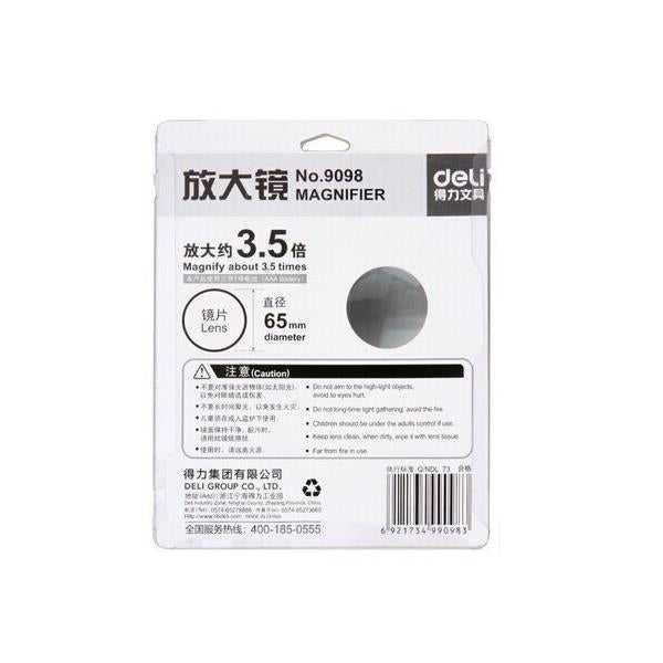 Deli 9098 Magnifier LED Light Diameter 65mm About 3.5 Times Magnifying Glass Wide Field Of View