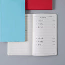 Fizz 1 Piece PU Cover Notebook Portable Travel Notepad Students Journal Diary Office School Supplies from Xiaomi Youpin