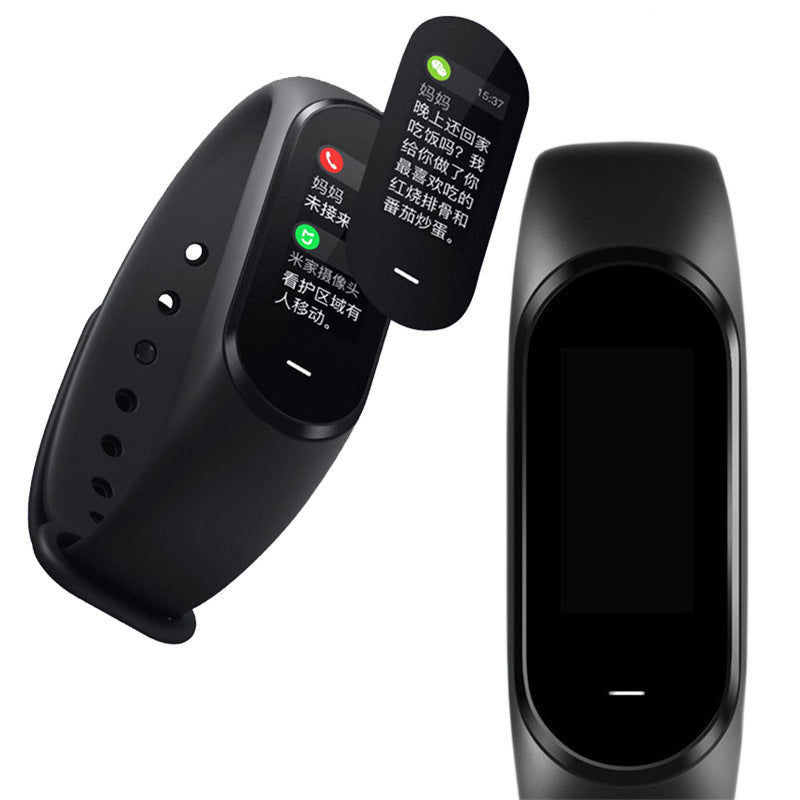 Bakeey 2pcs HD Screen Protector Anti-scratch Protective Film for Xiaomi Heyjia Smart Watch