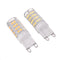 AC110-240V 5W G9 2835 Pure White Warm White No Strobe 52 LED Ceramic Corn Light Bulb for Outdoor Use