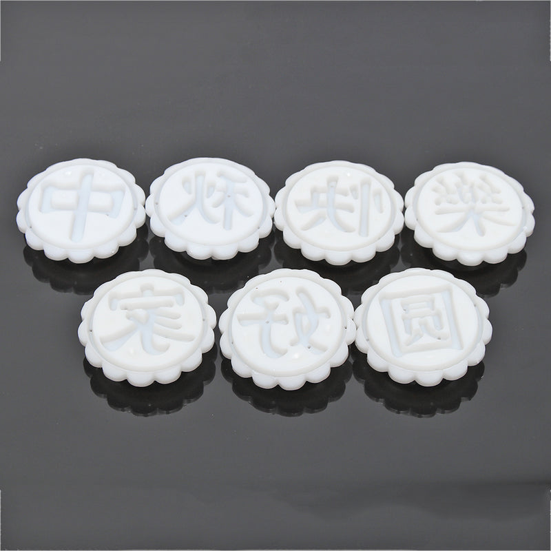 50g 8 Style Moon Cake Mould Mid-autumn Festival Pastry Mold Hand Pressure Baking Tool