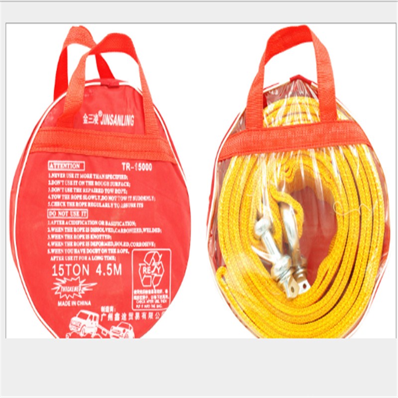 5M Car Traction Rope Car Emergency Trailer W/ Car Tow Winch Rope 16000KG Tow