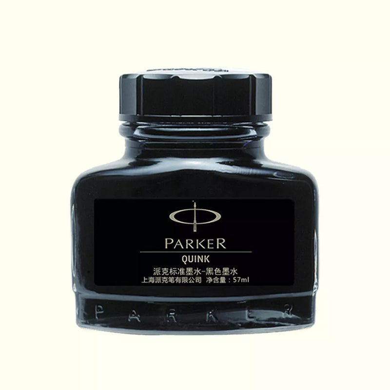 Par ker Original Non-carbon Fountain Pen Ink Replacement Refill Ink from XIAOMI YOUPIN