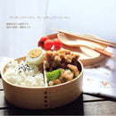 Japanese Style Wooden Lunch Box Student Bento Box Sushi Box