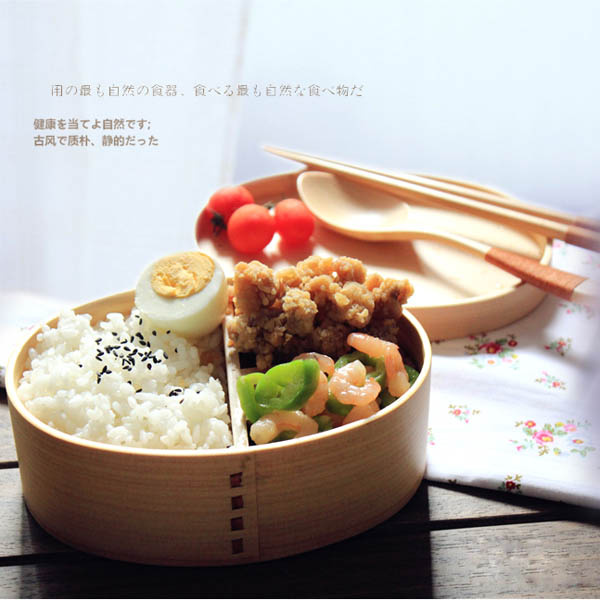 Japanese Style Wooden Lunch Box Student Bento Box Sushi Box