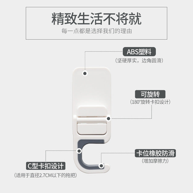 Mop Clip Hook Wall Hanging Bathroom Free Punching Toilet Powerful Artifact Hook Hook Wall Buckle Storage Rack Card Holder