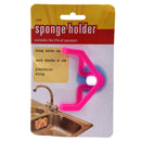 Sponge Holder Suction Cup Holder Sink Tools Gadget Decor NEW E6Y6