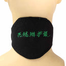 Tourmaline Self Heating Thermal Magnetic Therapy Thermal Neck Pad Wrap Support Brace Massage Belt