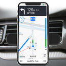 yesido Strip Shape Car Air Vent Magnetic Phone Holder Silica Gel Bracket Stand for iPhone X XS XR