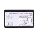 GC93 AC 80-320V 20A/50A/100A/200A Multifunctional Electric Power Monitor Voltage Current Power Frequency Watt Power KWM Energy Meter