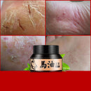 HIGO Repair Foot And Foot Cracking Foot Gas Horse Foot Cream