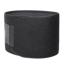 Bike Bicycle Cycling Fitness Belt Sport Protection Back Absorb Sweat Fitness Protective Gear