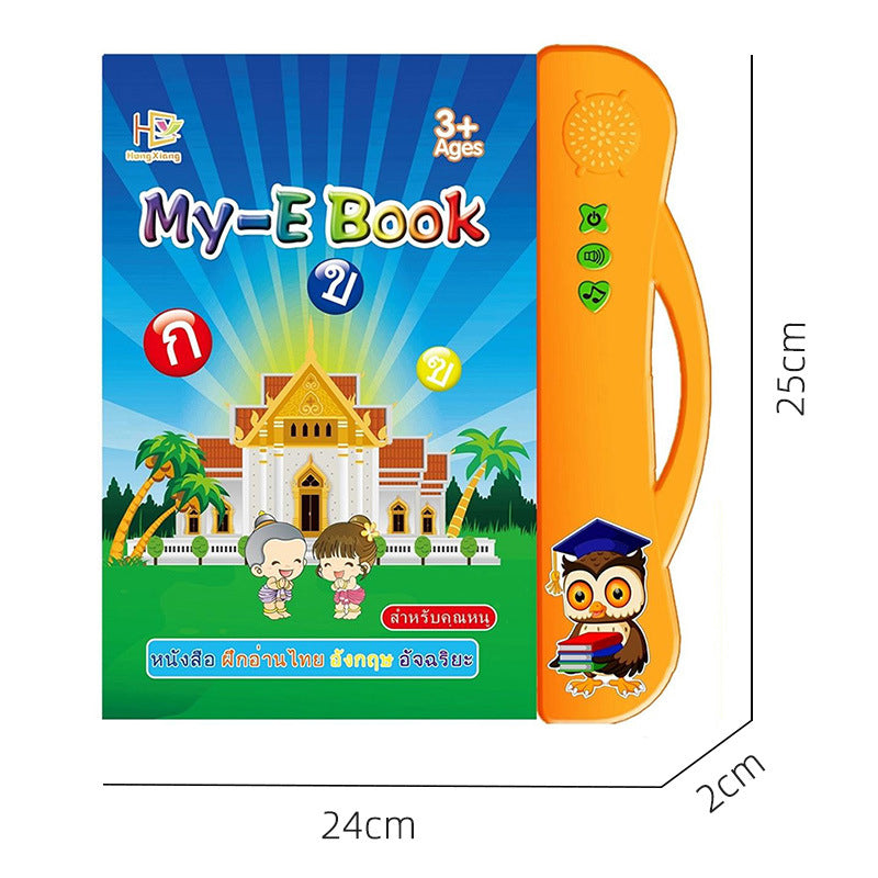 Thai & English Bilingual Languages Electronic Learning Reading Machine Tablet Foreign Language Learning Machine Early Education Reading E-Book Toys for Kids
