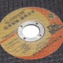 4 Inch Resin Metal Cutting Wheel 16mm Bore Grinding Disc For Angle Grinder