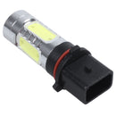 2x 12W HID Auto Lamp COB LED projector bulb P13W Fog Light O9R9