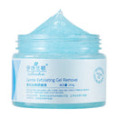 Isilandon Exfoliating Gel Removing Horniness Deep Cleansing Body Cream 160g