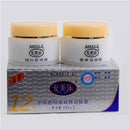12 DAYS EFFECT! KMELE Day & Night Scar Removal Cream Face Anti Freckle Brighten Whitening US