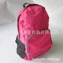 Multifunctional Storage Travel Backpack Outdoor Light Skin Bag Folding Backpack 4 Color Special Offer