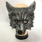Halloween Wolf Mask Masquerade Costume Night Party Dress Up