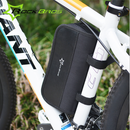 ROCKBROS Bicycle Repair Tools Bag Repair Multifunctional Kit Set