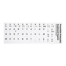 Universial Laptop Keyboard Sticker Keycap Stickers Transparent Cover Notebook Desktop Laptop