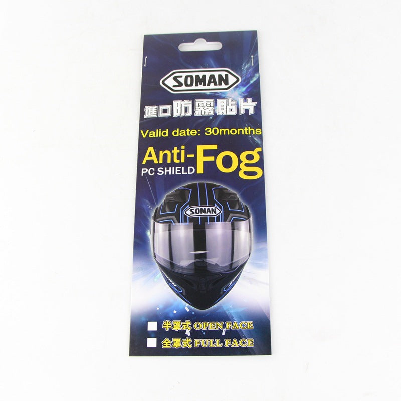 Anti-fog Resistant Film PC Shield High Definition Transparent Patch For Motorcycle Helmet Visor Lens