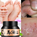 HIGO Repair Foot And Foot Cracking Foot Gas Horse Foot Cream