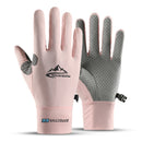 Touch Screen Full Finger Gloves Ice Silk Sunscreen Motorcycle Non-slip Gloves
