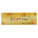 KCASA Anti Radiation Coated Film Presbyopic Reading Glasses TR90 Frame
