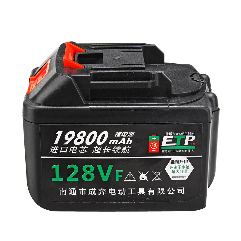 3 In 1 128V 19800mAH Brushless Electric Wrench Power Drill Electric Screwdriver 240-520NM Adjustable Stepless Speed Regulation