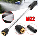M22 Pressure Washer Lance With Variable Nozzle 22Mpa-3000PSI For Karcher