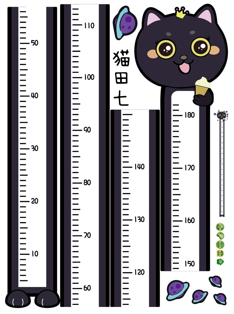 Miico Animal Sticker Children Height Stickers Decorative Stickers Wall Stickers Bedroom Decoration