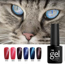 Magnetic Nail Gel Long-Lasting Nail Gel Polish Needed LED Lamp Nail Glue 24 Colors For Choice