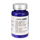 60Pcs CO2 Tablet Carbon Dioxide Diffuser for Aquarium Fish Tank Water Plant