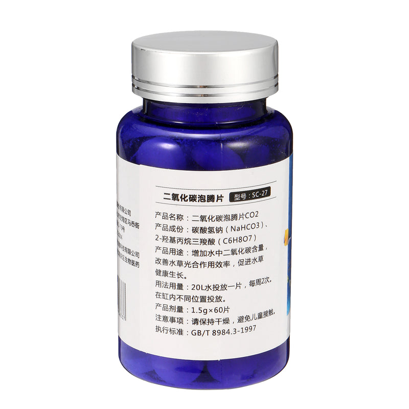 60Pcs CO2 Tablet Carbon Dioxide Diffuser for Aquarium Fish Tank Water Plant