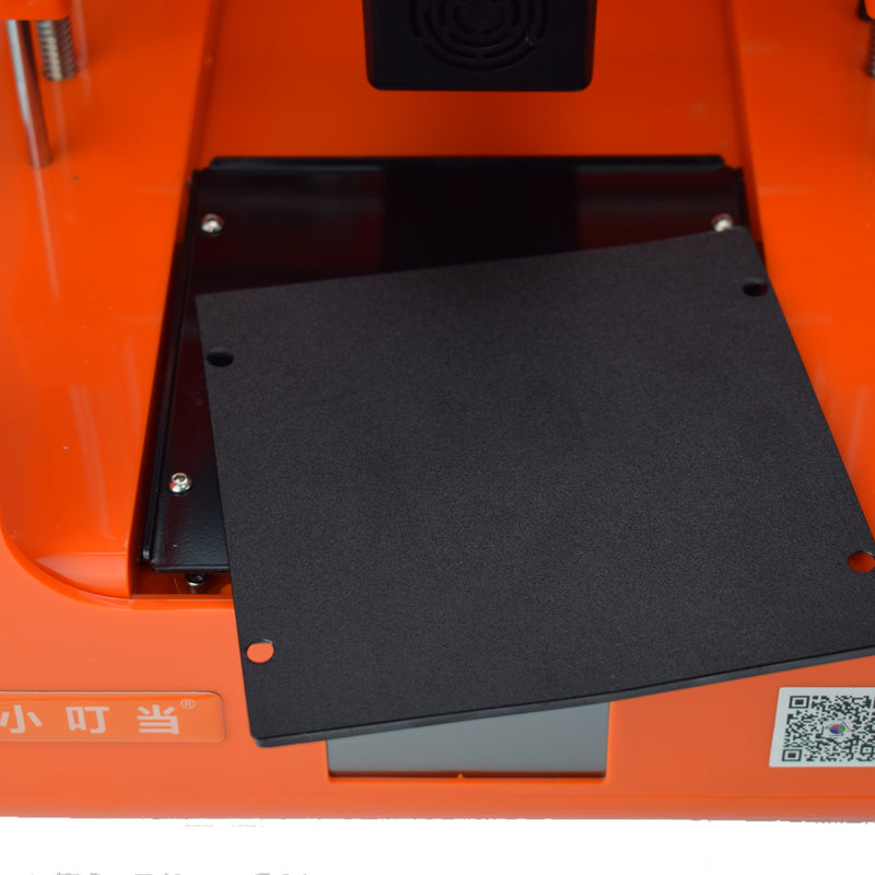 Easythreed 12.8*11.8cm Detachable Flexible Magnetic Absorption Printing Platform for NANO&Mickey 3D Printer